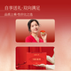 Dong'e ejiao offizielles Geschäft [Gleiches Modell in Huang Zihongfan] Hochkonzentration Sofort Ejiao Vogel Nest 45G*7 Flaschen Geschenke Geschenke Geschenke Geschenke Hochkonzentration Sofort Ejiao Vogel Nest 45G*7 Flaschen Flaschen