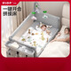 优乐博（YOULEBO）【新品】】云梦婴儿床新生儿可移动折叠拼接大宝宝尿布台多功能 浴盆+云梦【秒开秒合+万向轮+尿