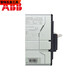 Circuit de boîtier en plastique XMSJ T4T5T6400A500A630A Stock T5400TMA3 T6630TMA630A 3PXN36KA
