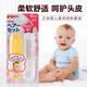 Taube Baby Nagel Clipper Baby Sicherheit Anti-Clip Fleisch Nagel Clipper Neugeborene Runde Kopf Nagel Clipper Fetales Haar Kamm Weichkamm Pinsel Set