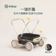 kidpop baby walker stroller adjustable speed baby walker multi-functional anti-rollover stroller one-year-old gift vitality red