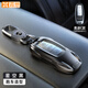 Xia Xiang Audi A6L Cubierta de llave A4L Q5L Hebilla Q3 Bag Q7 Shell A8 Women A7 Car A3 Men Q2L Adecuado para 2025 24