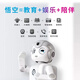 UBTECH [Kindergeschenk SF Express] UBTECH ROBOTE Intelligente Bildungsprogrammierung und Tanz-High-Tech-Kinder, die Lernstimme Dialog-Spielzeug-Jungen und Mädchen mit Word Machine + LCD Paintboard + Anti-Fall-Paket + 5 Programmierkurse senden