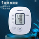 欧姆龙（OMRON）房颤血压计上臂式电子血压仪家用大屏血压测量仪 新品大屏U724J[7124升级款]