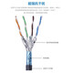 Akihabara QS6169 Super Category Six Network Cable High-speed Double Shield Gigabit Pure Copper CAT6A Engineering Home Decoration Wiring Gray-Super Category Six Double Shield Network Cable 10m