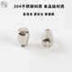 Suitable for coffee machine steam nozzle stainless steel steam head Yum Tau Bocuige Mile three-hole four-hole platinum Futong Bocui 3833/3899 and other universal three-hole nozzles 3