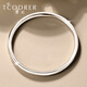 Ruofei platinum bracelet for women pt950 platinum women's bracelet solid bracelet simple smooth plain ring platinum bracelet for women All Specifications are subject to shipping weight. More refunds or less compensation