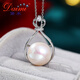 Demi Brand Benefits DZ097 Perfect Round White Freshwater Pearl Necklace 925 Silver Crown Pendant Birthday Gift 11-12mm