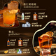 Fast.King Amder Flavour liqueur cocktail amander liqueur Base mixte Base 700ml 'Barrel All-Match Set' [Pattern Cup * 2]