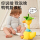 Die echte Online -Prominente, die lernen kann, sprechen zu sprechen, Eckid Duck Toys Kinderpuppen Baby Little Yellow Duck Dancing. Das bevorzugte Paket -Ladungsmodell Daididai Duck + Early Education Bee