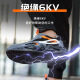 豪奥斯6kv电工绝缘鞋夏天透气劳保鞋男女款轻便防砸防穿刺工作鞋安全鞋 9928猛士黑 36
