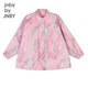 Jnby by JNBY Jiangnan Buyi children's clothing loose A-shaped shirt collar long-sleeved shirt spring girls 1P3212340 690/miscellaneous powder 110 cm
