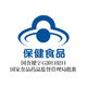 汤臣倍健牛初乳粉 富含免疫球蛋白 增强免疫力提高抵抗力 【富含免疫球蛋白】牛初乳粉60袋