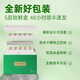 
Fresh Cordyceps sinensis Yuanjiang grass, 2025 first stubble Cordyceps 1.0~1.1g/root 50 roots, direct and cold transportation from the source