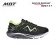 MBT [Swiss Brand] Wanderschuhe Männer Frühling und Sommer im Freien gebogene, dicke Sohle hohe Belastbarkeit und flehbare leichte leichte Laufschuhe Schwarz /Gelb 1585y [atmungsaktives Netzstuch] 7,5 /40.5.5