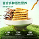 
Purple and blue flowers sea [first 25 years] Fresh Cordyceps sinensis 1.2 grams/20 fresh Cordyceps sinensis straight from the source
