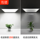 Zuoji integrated ceiling light led flat panel light 600*600 office lighting ultra-bright ultra-thin mineral wool board high color gypsum board grille ceiling aluminum buckle panel light panel light 50W