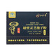 Органическая настенная стена Hongpintang ganoderma lucidum порошок, гангбайшан порошок, посадка басвуда, посадка подлинная стена Ganoderma lucidum Спора порошок синяя крышка 4 коробки (2G*30 мешков)
