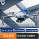 兽无人机109max2高清双摄专业航拍360智能避障长续航GPS防抖云台无刷电机遥控器飞机单电
