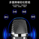 LeTV TV rechargeable wireless microphone home KTV singing stage host speech karaoke conference speaker audio amplifier universal microphone L1 single