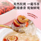 北京同仁堂冻干燕窝银耳羹冲泡即食免煮营养代餐红枣枸杞莲子百合独立包装 7种口味混合款：天天不重样 买5包送5包[共发10包]营养代餐