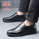 Red Dragonfly Dragonfly brand leather shoes for men winter cotton shoes genuine leather men's soft sole cowhide thick sole qt7029 black 37