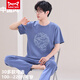 Catman Miiow Internet Celebrity Men's Pyjamas Summer Coton Panton à manches courtes de grande taille Style mince d'été pour la sortie décontractée 3523 L Men-120Jin [Jin est égal à 0,5 kg]