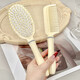 Fluffy air cushion comb long hair comb set combination air bag straight hair comb student dormitory female home curly hair massage comb cream color Dawan comb