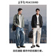 PEACEBIRD Men's Jacket Workwear Outdoor Stand Collar Splicing Loose Jacket Men's Jacket Black Second Batch L