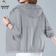 Carpintería de carpintería a gran tamaño de la ropa solar para mujeres que usan 2025 New Summer delgable con capucha transpirable en ciclismo al aire libre con protector solar con protector solar 719# Bean Green L [sugerido 95-115Jin [Jin iguala 0.5 kg]]]