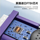 Z-TEK（力特）USB转RS485/RS422转换器 485转usb电脑com口通信线转接线 工业级FT232芯片 ZE628-005