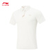 Li ning Honor-Serie 丨 Polo-Männer modische und komfortable Revers-Kurzärmel-Polo-Hemd APLV673 Champagner White-1 2xl