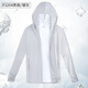 BURUITE sunscreen clothing men's ice silk anti-ultraviolet jacket for summer thin air-cool fisherman summer jacket clothes F3204 silver gray men's model XL [Men 140-150Jin [Jin equals 0.5 kg] Women 110-120Jin [Jin equals 0.5 kg]]