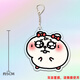 Uraban Miji et dessin animé de rat pendentif périphérique mignon de sac d'école décorative pour offrir à des amis cadeaux exquis KXPB12041 5cm