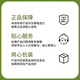 坦顿椰子风味朗姆酒椰林飘香鸡尾酒基酒菲律宾进口洋酒 椰子风味朗姆酒 750mL 1瓶 25%vol