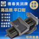 Плозослойки для плоскоустенчивания для Denhun Machinery 250320400 VISE MEIRUN ТЕПЕРНЫЙ ПЕРЕДНЯЯ МЕЗОПОЛОНА ПЕРЕМЕННОЕ МЕЗОПОЛОДА 5 ДУМАЕТСЯ 6 ДУМАЙ 8 ДУМАЕТСЯ 8-дюймовых плоскогубцев Q12 1365,5 дюйма 44 джин [Джин равняется 0,5 кг]