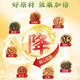 Beijing Tongrentang Qingqianliu Corn Scarf Mulberry Leaf Tea is stable to reduce Pueraria high blood sugar, blood pressure, high fat, and high pressure health tea five boxes, 150 packs [actually paid 3 boxes of price]