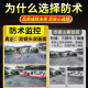 防术4g摄像头室户外终身免流量监控器家用无线无需连wifi手机远程360度全景无死角带夜视不用网络农村