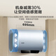 海尔（Haier）【咨询客服更优惠】智家出品Leader双胆电热水器60升一级能效超薄扁桶储水式短款速热节能镁棒免换 60L 2200W F1PRO超短机身695mm