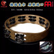 
MEINL German Mail MEINL stainless steel single and double row tambourine cowhide hand drum bronze piece tambourine ring ring small percussion instrument domestic 10-inch double row tambourine is more sturdy