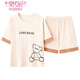 Modal Summer Pyjamas für Frauen reine Baumwolle süße dünne Studentenshorts für Frühlings- und Herbst-Zweiteiler-Anzüge für Outdoor-Verschleiß Maroon GXT66636 Bildfarbe M (Empfohlen 75-95jin [Jin gleich 0,5 kg])