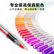 Touch Mark Single Single Liquide Soft Head acrylique Marker stylo auto-sélectionné aux enfants Aquarement stylo à collège primaire des élèves de la peinture Pigment Drawer Marker Color ne peut pas être transparent et empilable noir blanc rouge cadeau 983 POUDRE LEUR