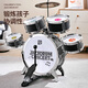 Mignon Drum Set Children's Toys for Home Practice débutants pour bébés Instruments de tambour de jazz petit garçon cadeaux d'anniversaire lanternes colorées 7 batterie 2 cymbales grand score de tambour de jazz + taboure de tambour