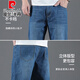 
Pierre cardin pure cotton denim shorts men's summer thin casual cropped pants men straight loose wide-leg large-size men's pants 1391# light blue 33 (2 feet 6)