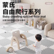 Lange Baby Climbing Mat Foam Floor Mat Baby Bedroom Thickened Spliced Sponge Mat Children's Crawling Mat Tatami White + Light Gray Extra Side Strips 30X30X1.2cm 12 Pieces Can Be Paved 1.08