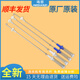 适用小天鹅全自动洗衣机TBM100P88DCLY-TBM100Q688DCLG平衡杆吊杆 原装1841+1821吊杆两白两蓝(长60CM)