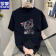 ROMON round neck short-sleeved T-shirt for men 2025 new summer cotton t-shirt loose half-sleeved top men's new product V691 black S