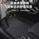 Wufu Taurus 11-24 Dongfeng Peugeot 301 308 408 3008 4008 5008 Modifizierte TPE-Autofußpolster Doppelschicht-Schwarz-TPE-Fußpolster + schwarzer Schnee Schöne Autoanpassung mit fünf Sitzplätzen mit fünf Sitzplätzen