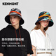 卡蒙（Kenmont）遮热迷彩太阳帽男遮阳渔夫帽情侣款春夏防紫外线大檐帽3819 桃红色（女款3888） 均码 可内调节59cm男款