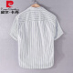 皮尔卡丹（pierre cardin）纯棉条纹衬衫男士短袖夏季薄款日系复古免烫韩版休闲半袖贴标衬衣 9766米白 M 【适合体重110-125斤】